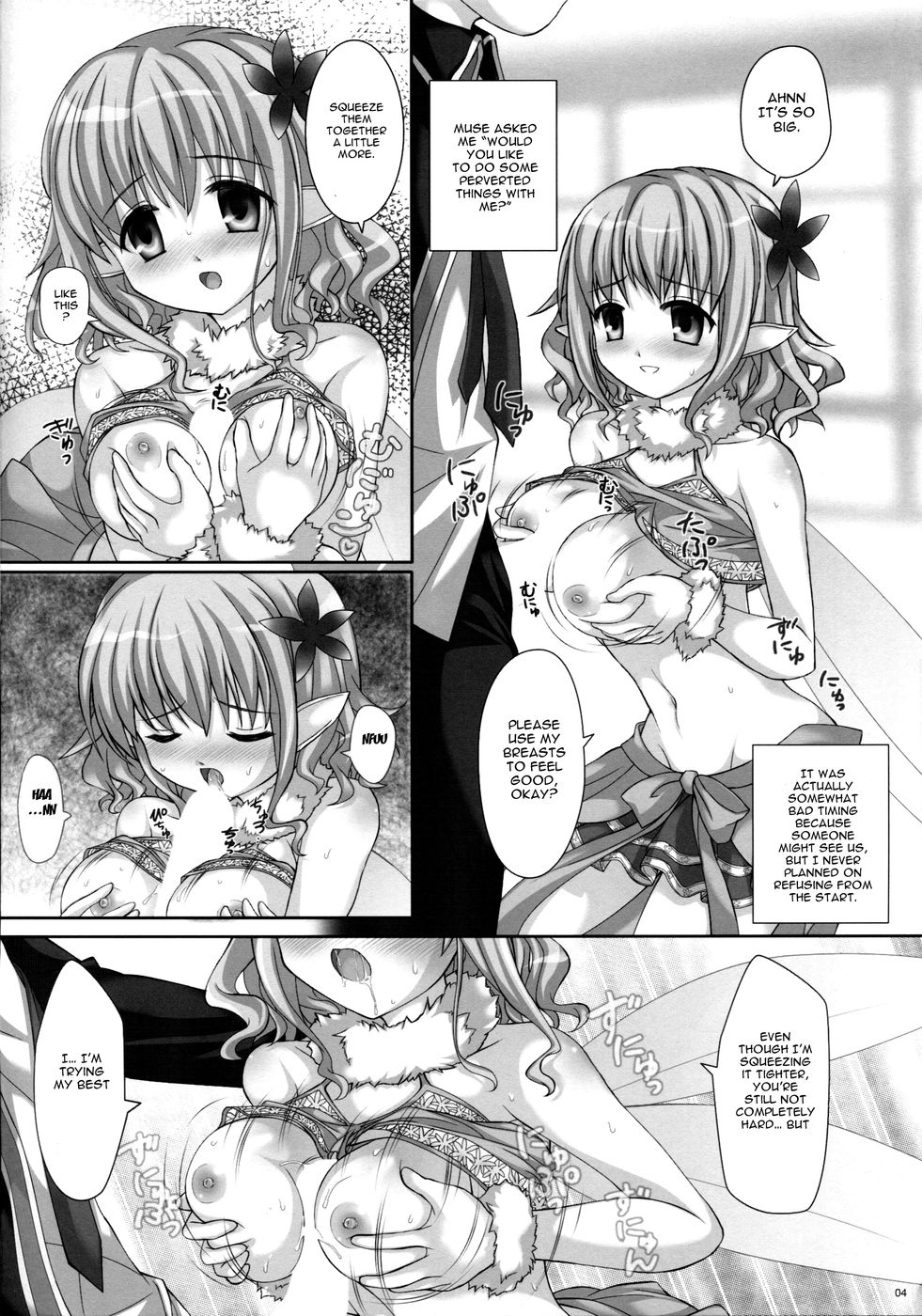 Hentai Manga Comic-BRILLI PRETTY-Read-3